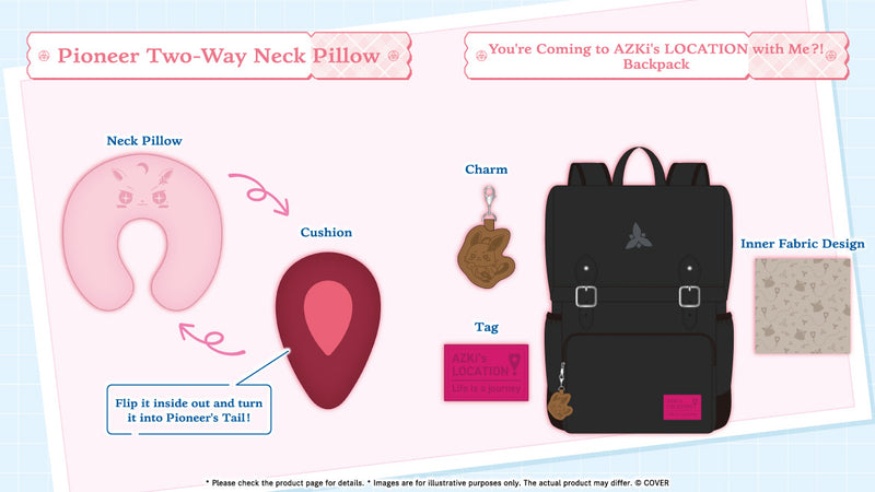 20251115 - 20251215] 