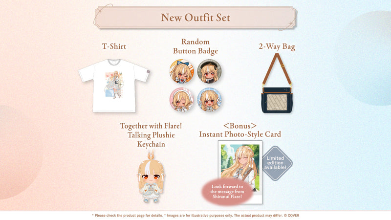 [20250925 - 20251027] [Made to order/Duplicate Bonus] "Shiranui Flare New Outfit Celebration 2025" Merch Complete Set