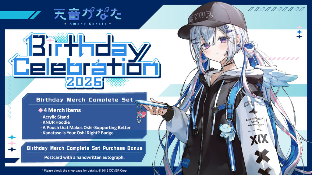 20250422 - 20250526] 