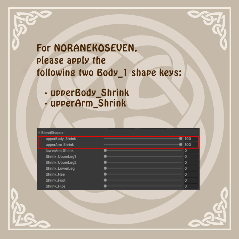 [20251121 - ] "Eichi" 旅人穿搭 [兼容10款avatar] (VRChat适用)