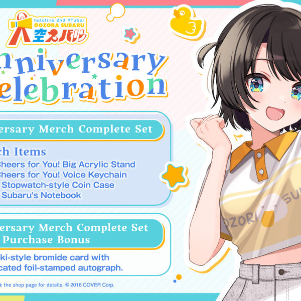 20250302 - 20250407] 