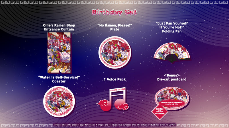 20261013 - 20261116] [Limited Quantity/Handwritten Bonus] 