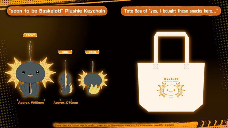 [20251102 - 20251208] "阿塞尔·西里欧斯 生日纪念2025" 全套套装