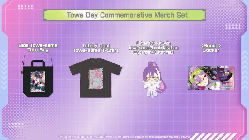 【towaさま専用】 20261008 - 20261109] 