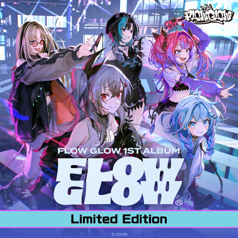 [20251109 - ] "FLOW GLOW" 1st Album "FLOW GLOW" Limited Edition