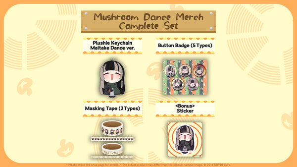 [20250204 - 20250310] "儒乌风亭螺钿 蘑菇舞周边" 全套套装