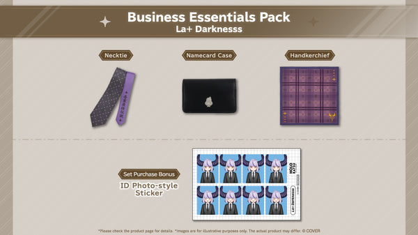 [20251031 - 20251201] "holoKatsu for Business" Business Essentials Pack