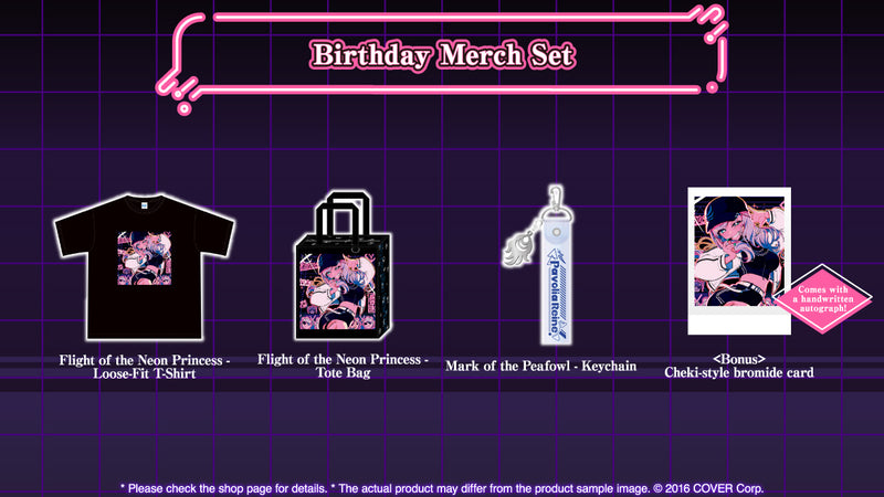 [20240909 - 20241209] "Pavolia Reine Birthday Celebration 2024" Merch Set