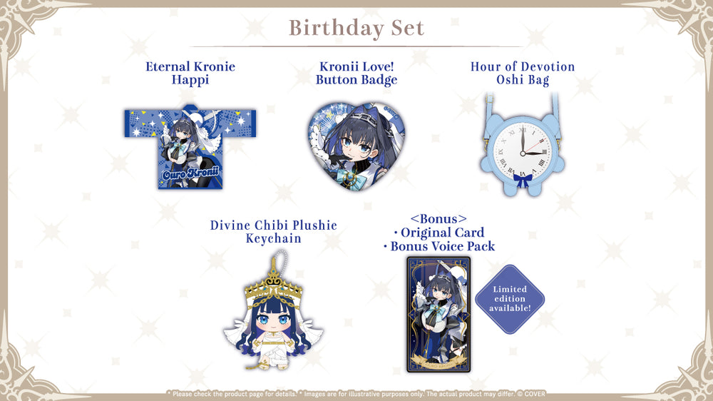 20260314 - 20260420] [Limited Quantity/Handwritten Bonus] 