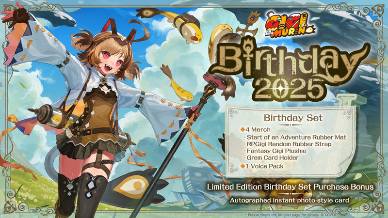 [20251019 - 20251125] [数量限定/亲笔特典] "琪琪·沐林 生日纪念2025" 全套套装数量限定版