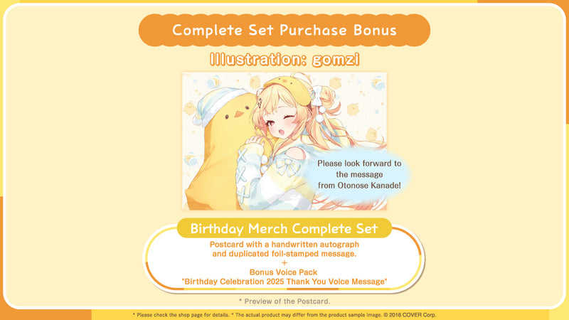 [20250420 - 20250526] "Otonose Kanade Birthday Celebration 2025" Merch Complete Set