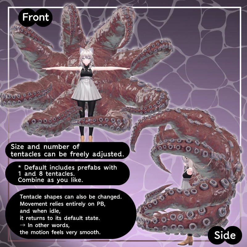 [20251113 - ] "t-shop"【兼容全avatar】深渊触蛊 Hectocotylus【VRChat】