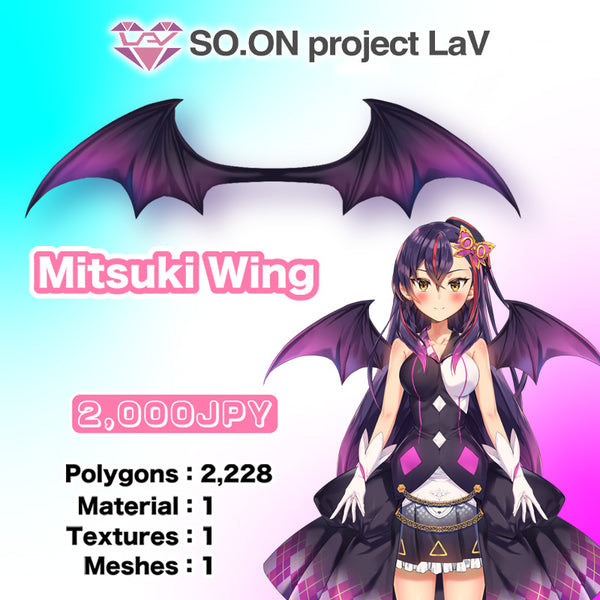 [20241018 - ] "SO.ON project LaV" Mitsuki Wing [for VRChat]