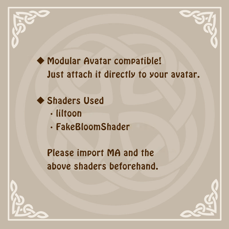 [20251121 - ] "Eichi" 旅人穿搭 [兼容10款avatar] (VRChat适用)