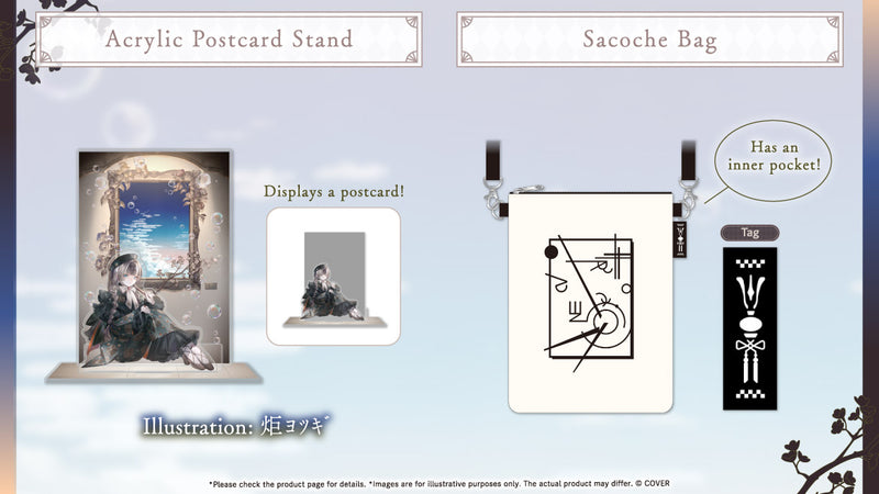 [20251103 - 20251208] "儒乌风亭螺钿 去美术馆吧！周边" 全套套装