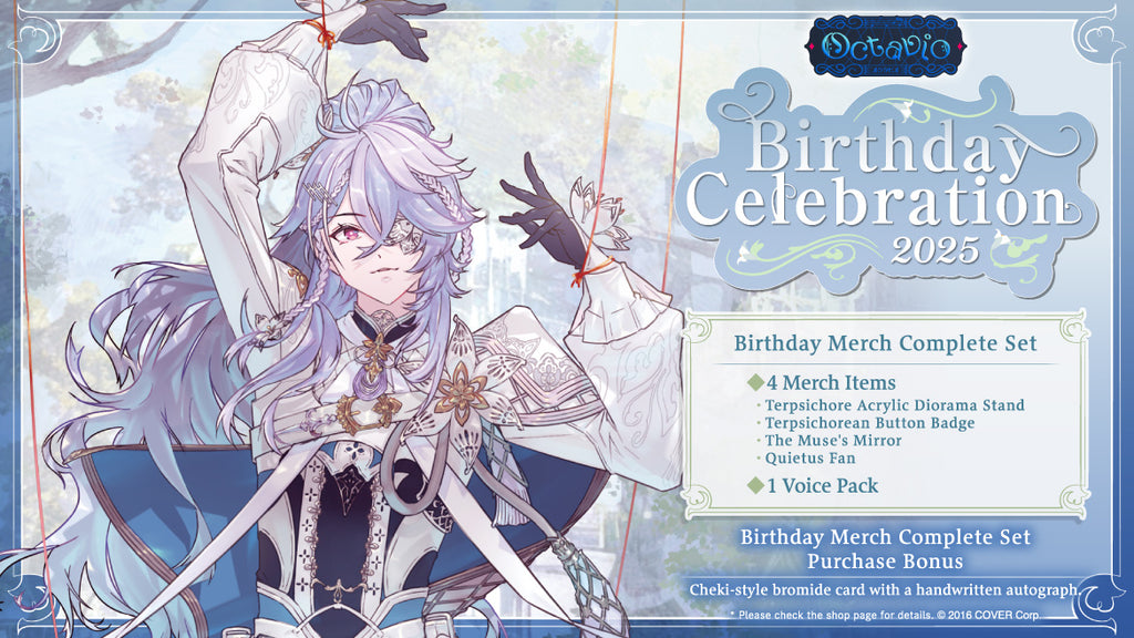 WAKAI HILOTO Birthday Box　2025 EN_DWO09bnLuIJn0flx_1024x.jpg?