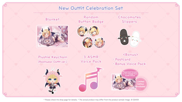 [20250629 - 20250804] [Limited Quantity/Handwritten Bonus] "Yuzuki Choco New Outfit Celebration 2025" Merch Complete Set Limited Edition