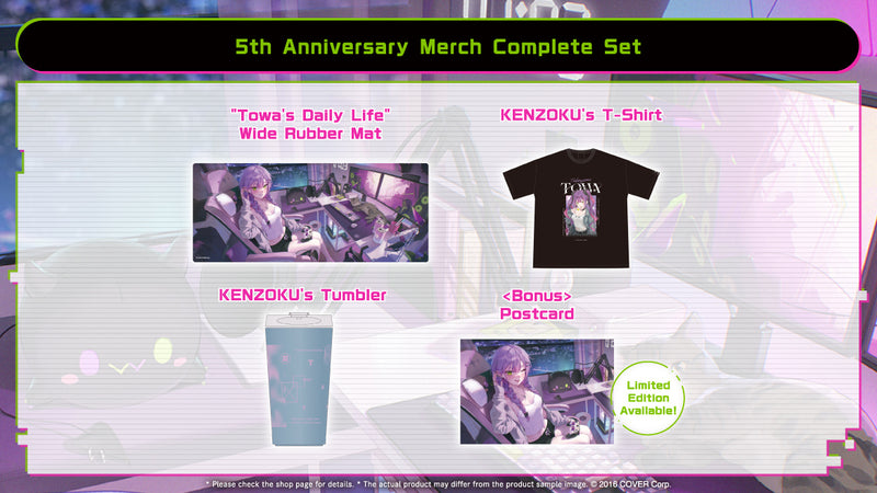 [20250103 - 20250203] [Limited Quantity/Handwritten Bonus] "Tokoyami Towa 5th Anniversary Celebration" Merch Complete Set Limited Edition