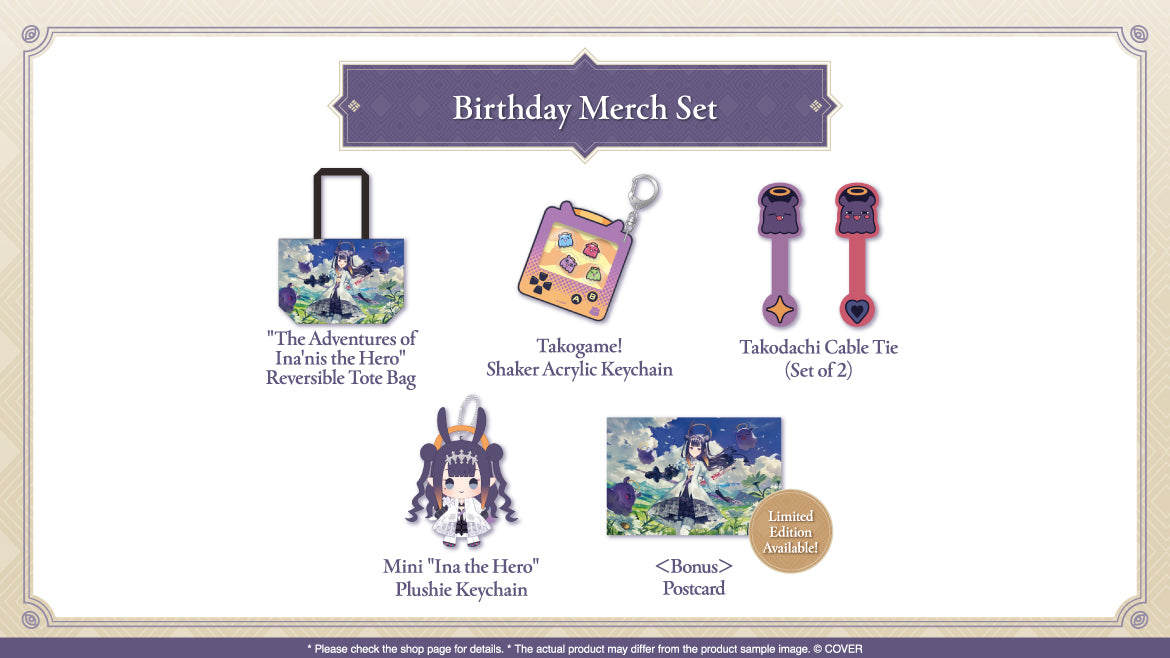 [20250521 - 20250623] [Limited Quantity/Handwritten Bonus] 
