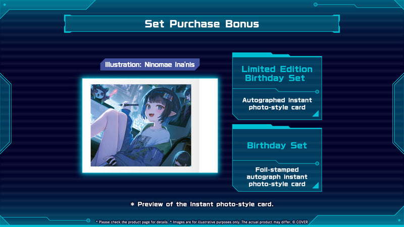 Happinessグッズになります。 20260521 - 20260622] [Limited Quantity/Handwritten Bonus] 