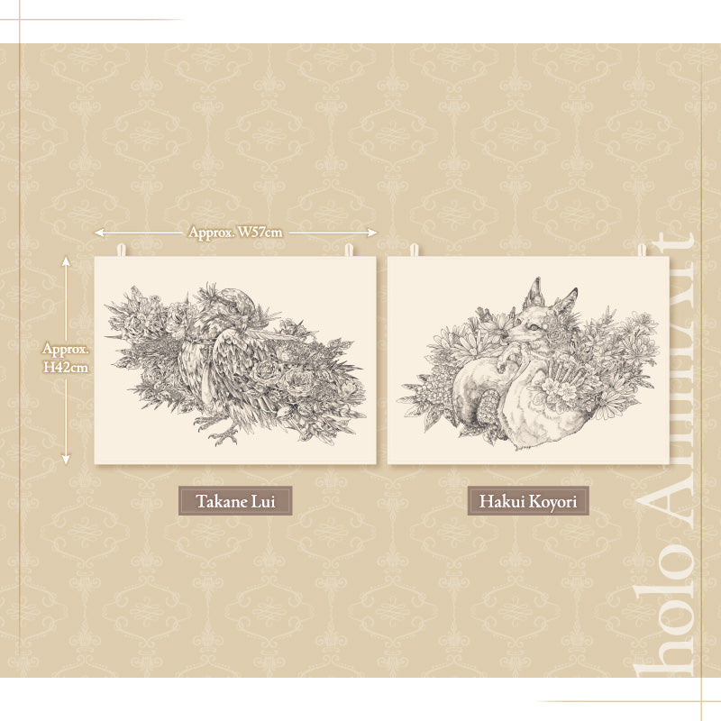 [20250522 - 20250623] "holoAnimArt vol.2" 纺织海报