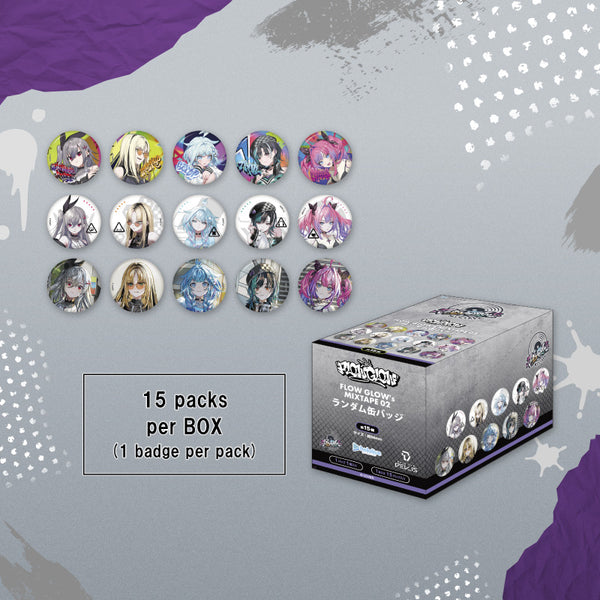 [20250930 - ] "FLOW GLOW's MIXTAPE 02" Random Button Badge