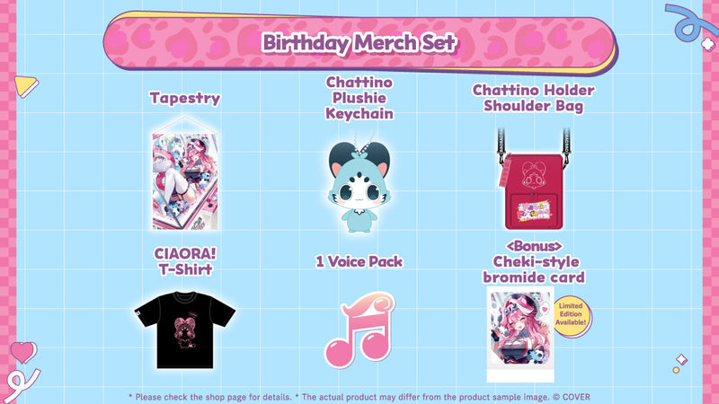 [20250512 - 20250616] [Limited Quantity/Handwritten Bonus] "Raora Panthera Birthday Celebration 2025" Merch Complete Set Limited Edition