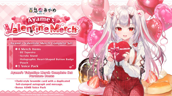 [20250214 - 20250317] "Nakiri Ayame Ayame's Valentine Merch" Merch Complete Set