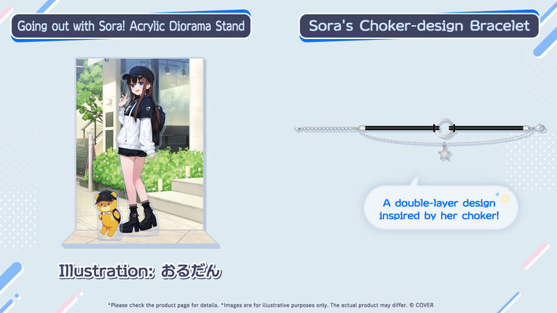 [20250907 - 20251014] [Limited Quantity/Handwritten Bonus] "Tokino Sora 8th Anniversary" Merch Complete Set Limited Edition