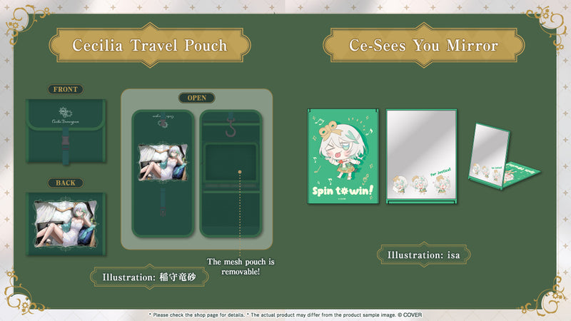 [20250705 - 20250812] [Made to order/Duplicate Bonus] "Cecilia Immergreen 1st Anniversary Celebration" Merch Complete Set