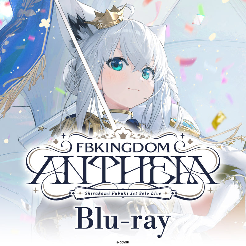 [20251028 - 20251125] "Shirakami Fubuki" 1st Solo Live FBKINGDOM “ANTHEM” Blu-ray