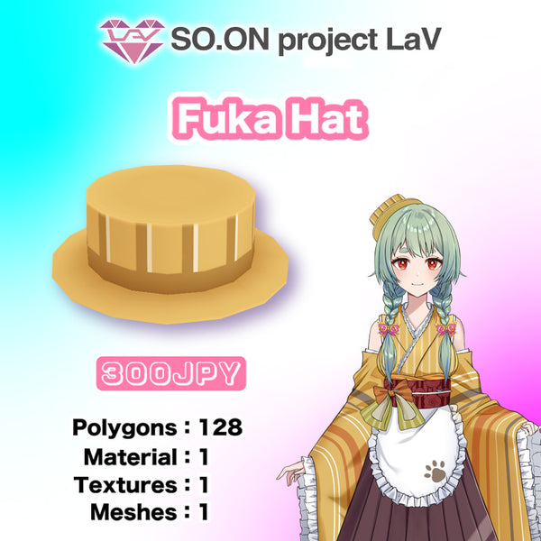 [20241018 - ] "SO.ON project LaV" Fuka Hat [for VRChat]