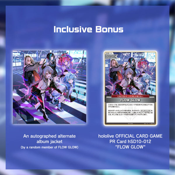 [20251109 - ] "FLOW GLOW" 1st Album "FLOW GLOW" Limited Edition