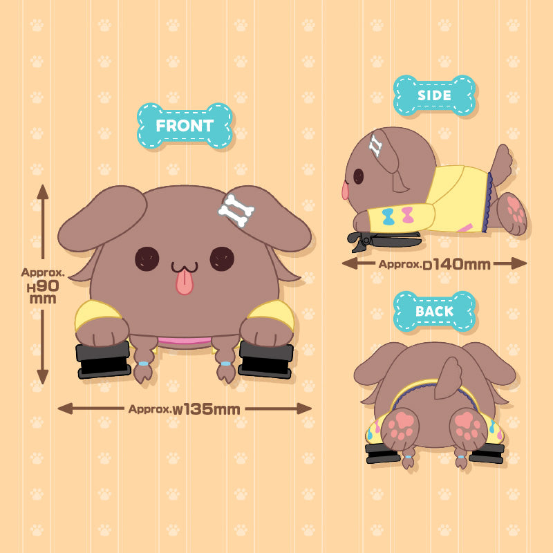 [20250413 - 20250519] "戌神沁音活动6周年纪念" 附带夹子的毛球沁音毛绒玩偶