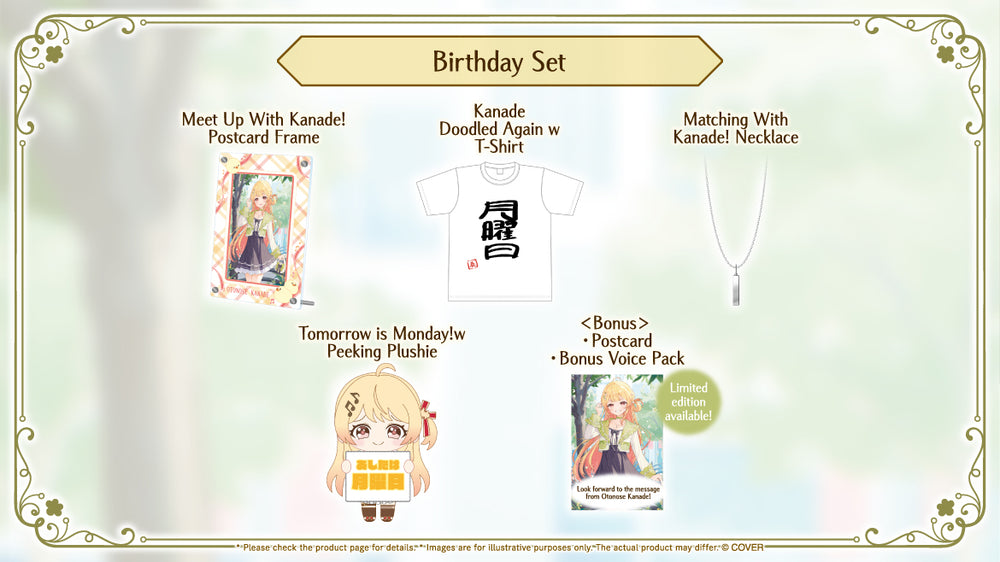 takesea様 追加分 birthdayCD 20260420 - 20260525] [Limited Quantity/Handwritten Bonus] 