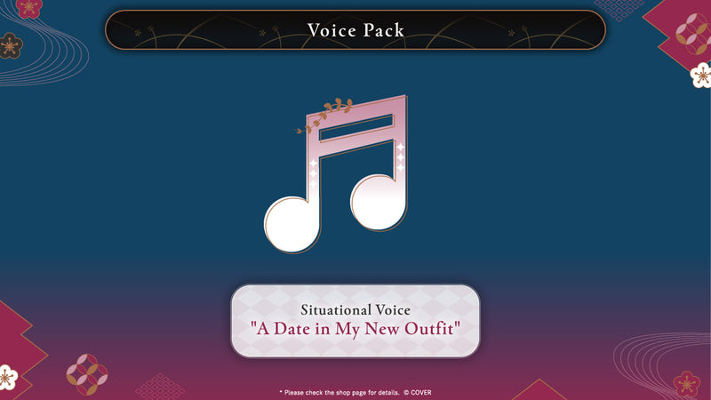 [20250903 - 20251006] [数量限定/亲笔特典] "百鬼绫目活动7周年纪念" 全套套装数量限定版