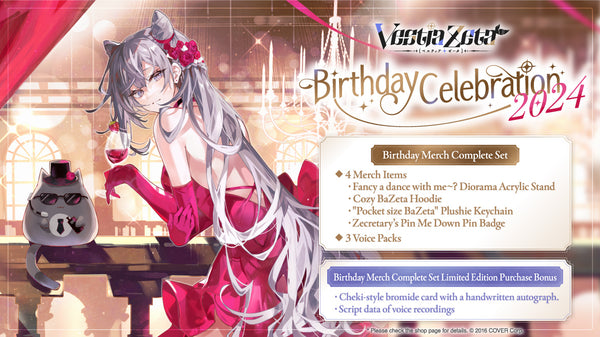 [20241107 - 20241209] [Limited Quantity/Handwritten Bonus] "Vestia Zeta Birthday Celebration 2024" Merch Complete Set Limited Edition