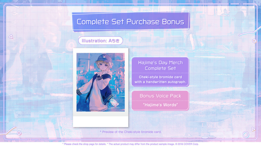 20250111 - 20250217] 