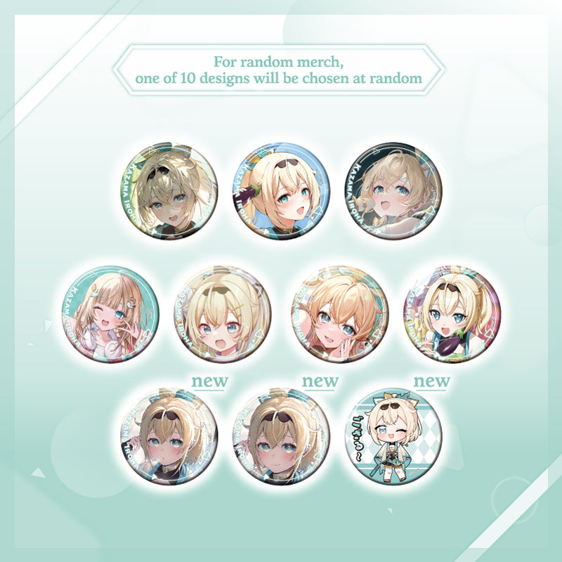 [20250728 - ] "-Art Selection-" ONLY徽章 - 风真伊吕波 BOX