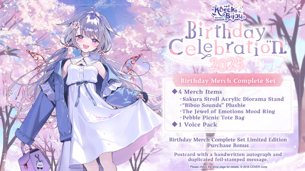 冨田侑暉 Birthday Goods 2025 Akugaki Koa Birthday Merch 2025 – Brave group US Store