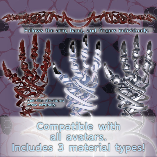 [20251113 - ] "t-shop"【兼容全avatar】冥缚织手 Meibaku Woven Hand【VRChat】