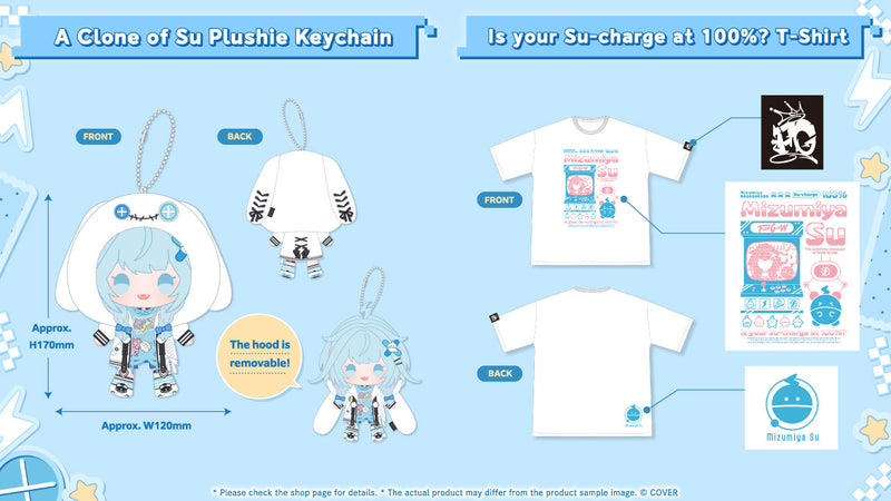 [20250616 - 20250722] "Mizumiya Su Birthday Celebration 2025" Merch Complete Set