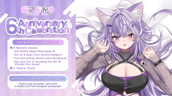 [20251102 - 20251208] "Nekomata Okayu 6th Anniversary Celebration" Merch Complete Set
