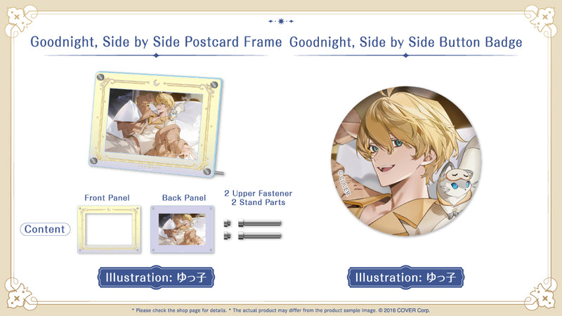 [20250418 - 20250519] "岸堂天真 生日纪念2025" 全套套装