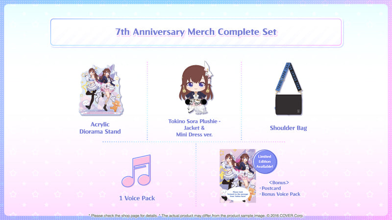 [20240907 - 20241007] [Limited Quantity/Handwritten Bonus] "Tokino Sora 7th Anniversary Celebration" Merch Complete Set Limited Edition