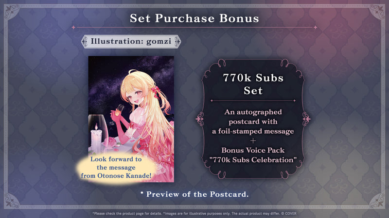 20260113 - 20260216] 