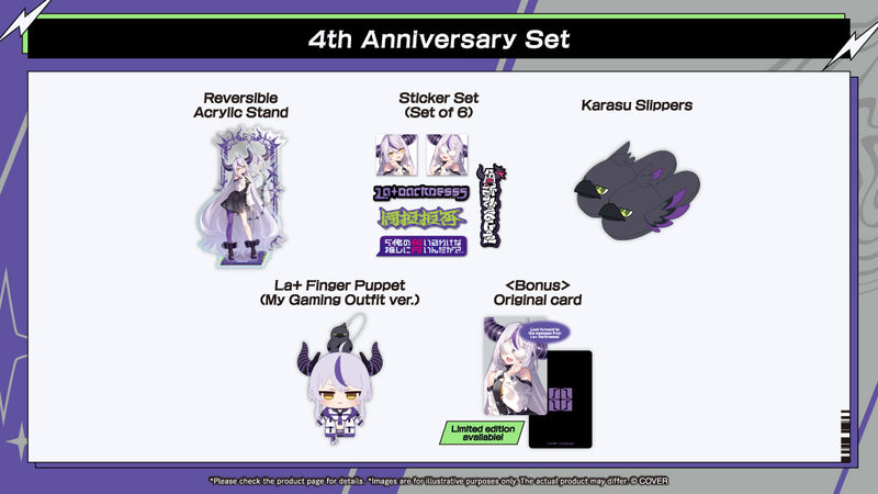 [20251126 - 20251229] [Made to order/Duplicate Bonus] "La+ Darknesss 4th Anniversary" Merch Complete Set