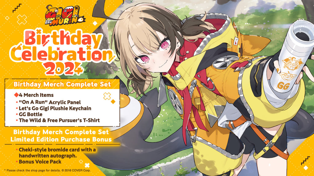 ジジ・ムリン ぬいぐるみ 誕生日記念2024 ジジ・ムリン 誕生日記念2024 Let's Go Gigi ぬいぐるみキーホルダー