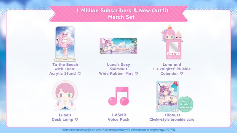 [20250628 - 20250728] [Limited Quantity/Handwritten Bonus] "Himemori Luna 1 Million Subscribers & New Outfit Celebration 2025" Merch Complete Set Limited Edition