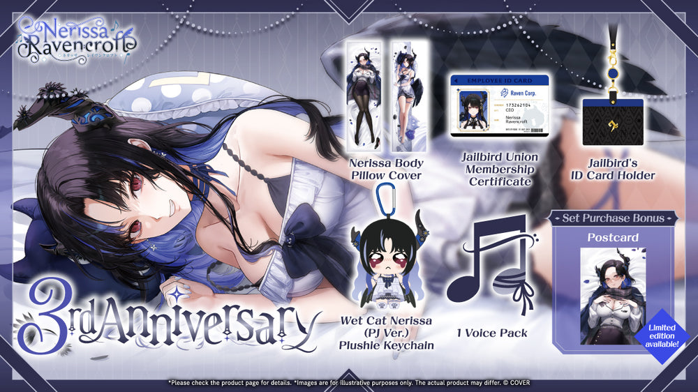 サプライ・アクセサリ・グッズ ra 20260731 - 20260831] [Limited Quantity/Handwritten Bonus] 